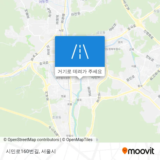시민로160번길 지도