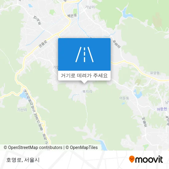 호명로 지도