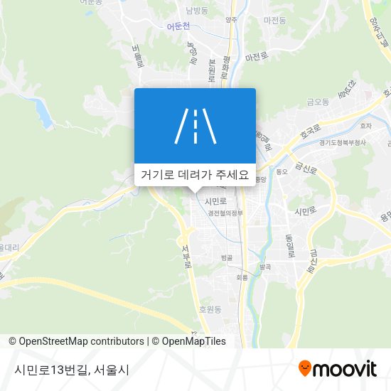 시민로13번길 지도