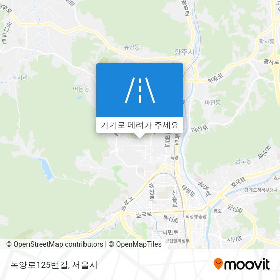 녹양로125번길 지도