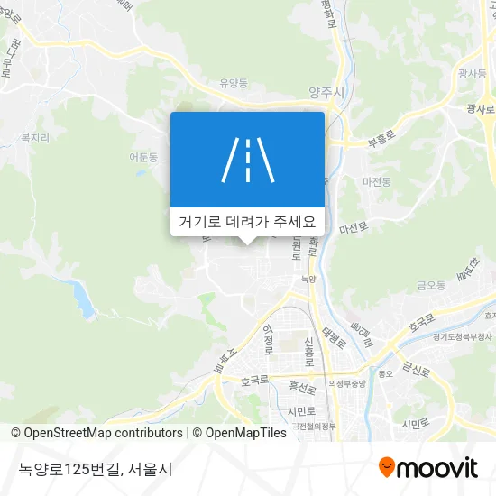 녹양로125번길 지도