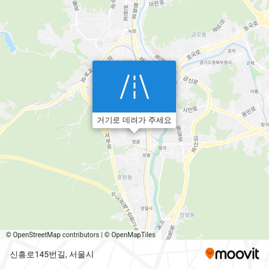신흥로145번길 지도
