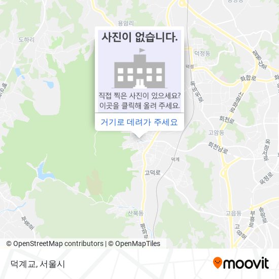 덕계교 지도