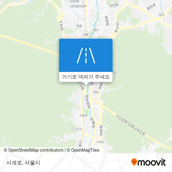 서계로 지도