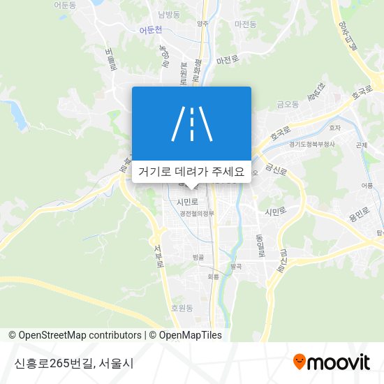 신흥로265번길 지도