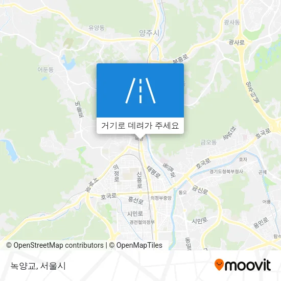 녹양교 지도