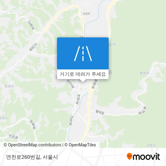 연천로260번길 지도