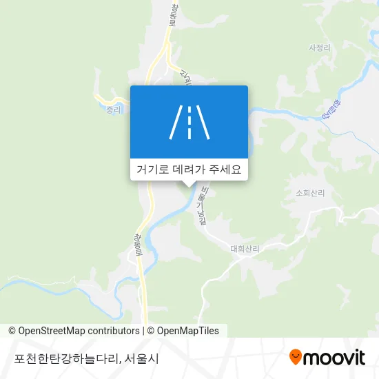 포천한탄강하늘다리 지도