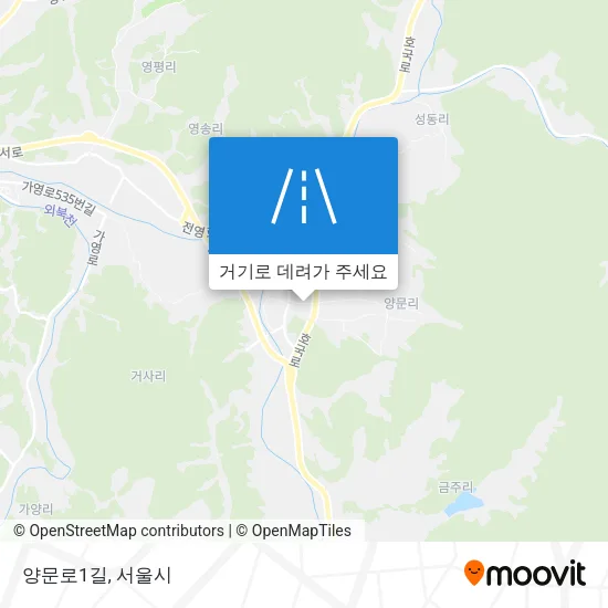 양문로1길 지도