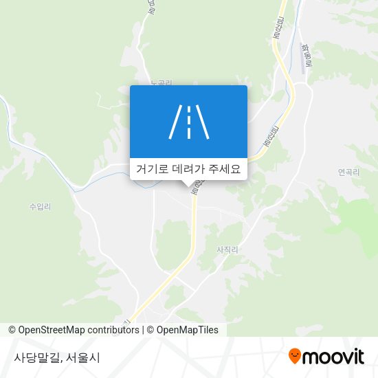 사당말길 지도