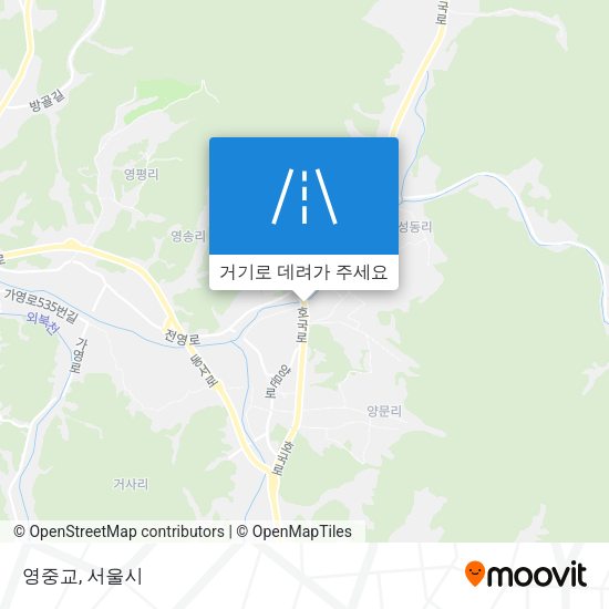 영중교 지도