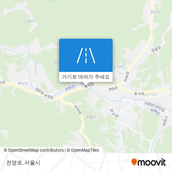 전영로 지도