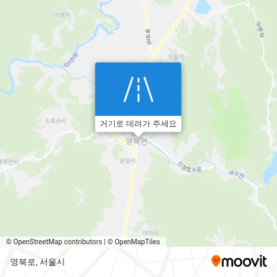 영북로 지도