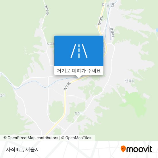 사직4교 지도