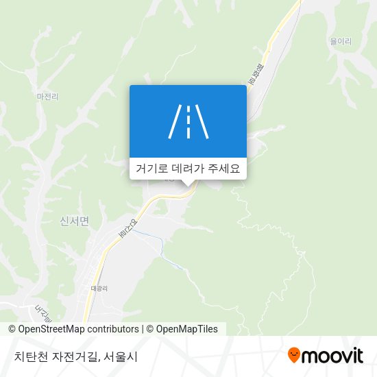 치탄천 자전거길 지도