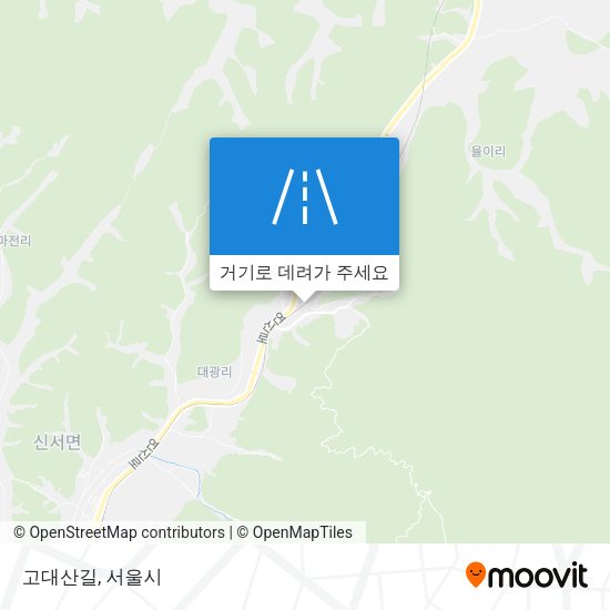고대산길 지도