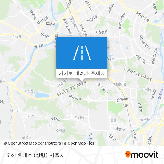 오산 휴게소 (상행) 지도