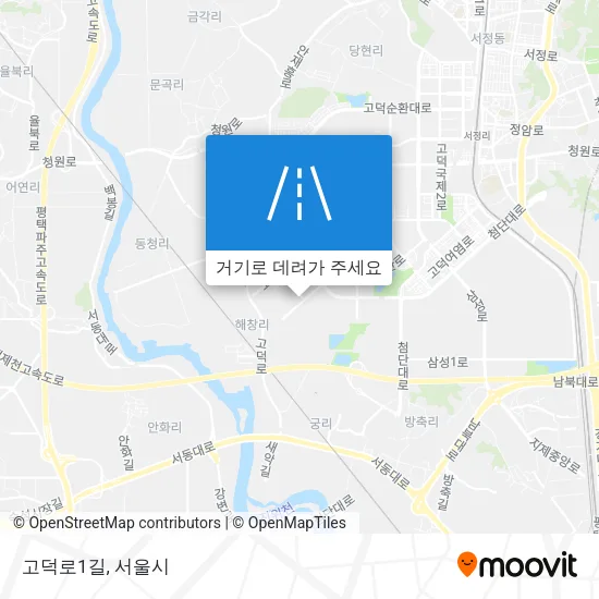 고덕로1길 지도