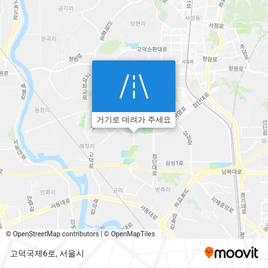 고덕국제6로 지도