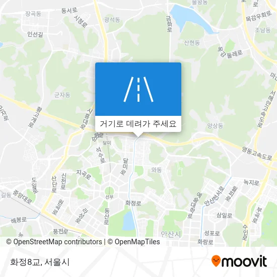 화정8교 지도