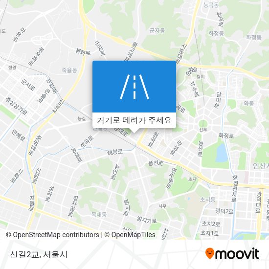 신길2교 지도