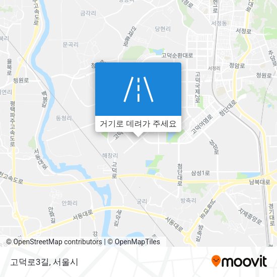 고덕로3길 지도