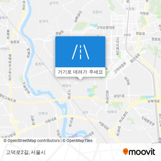 고덕로2길 지도