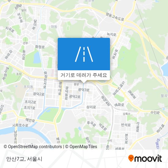 안산7교 지도