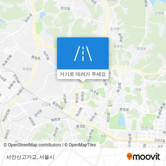 서안산고가교 지도