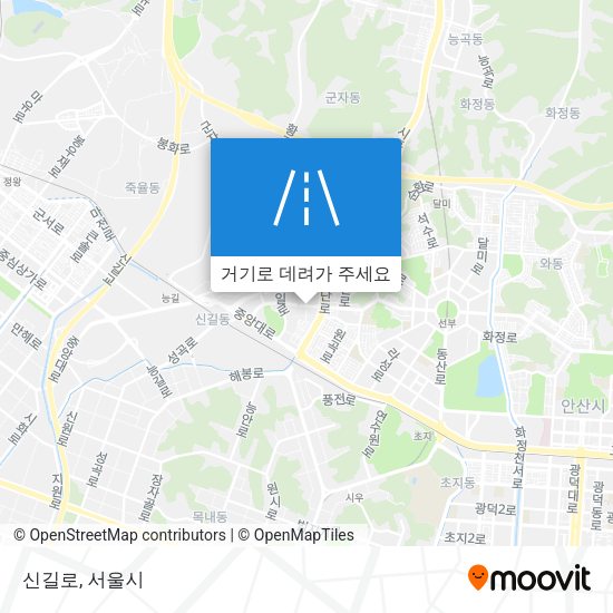 신길로 지도