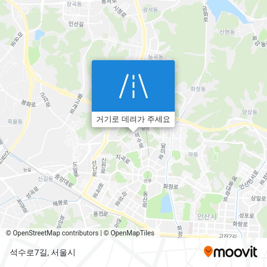 석수로7길 지도
