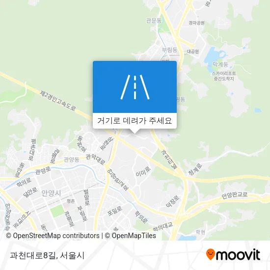 과천대로8길 지도