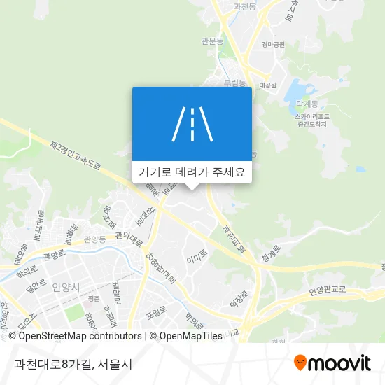 과천대로8가길 지도