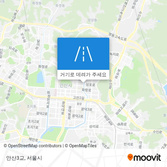 안산3교 지도
