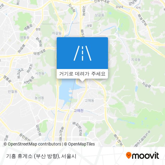 기흥 휴게소 (부산 방향) 지도