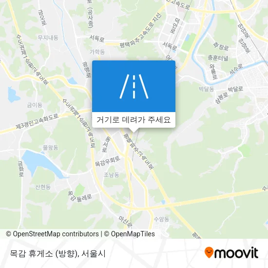 목감 휴게소 (방향) 지도