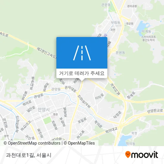 과천대로1길 지도