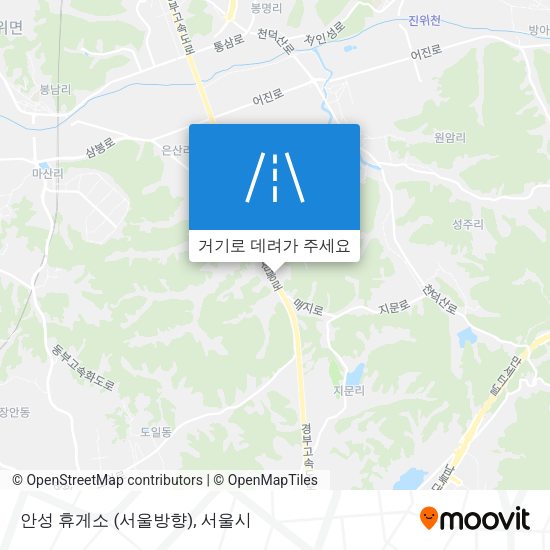 안성 휴게소 (서울방향) 지도