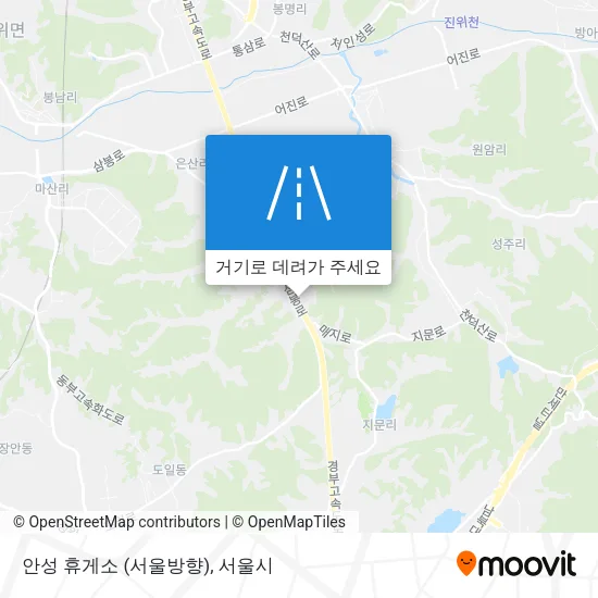 안성 휴게소 (서울방향) 지도