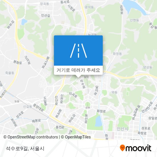 석수로9길 지도