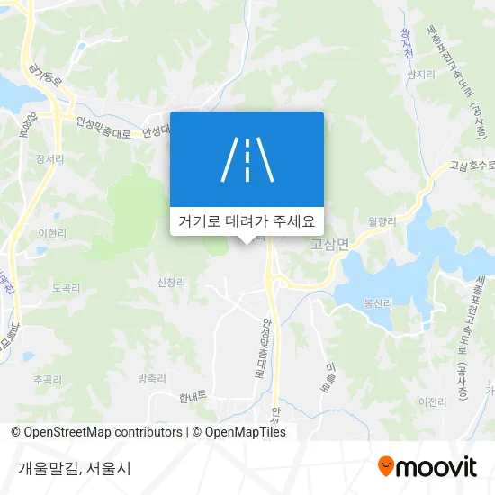 개울말길 지도