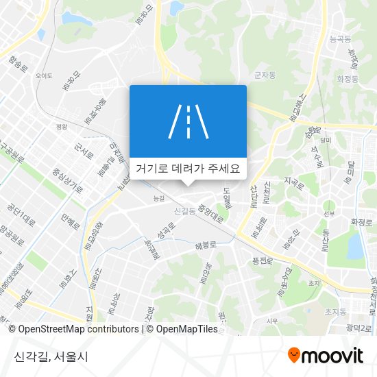 신각길 지도