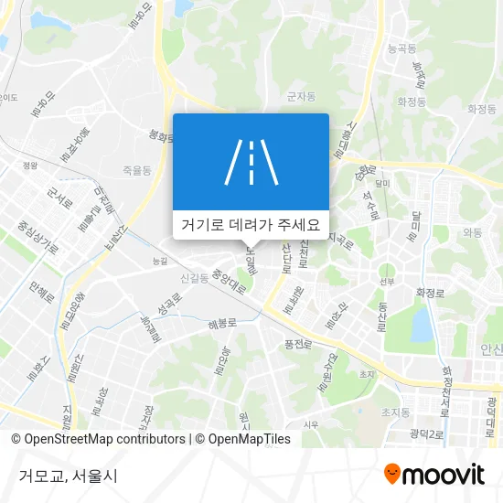 거모교 지도