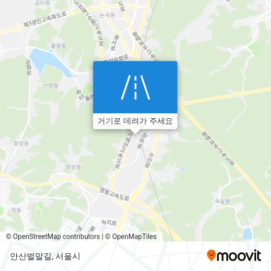 안산벌말길 지도