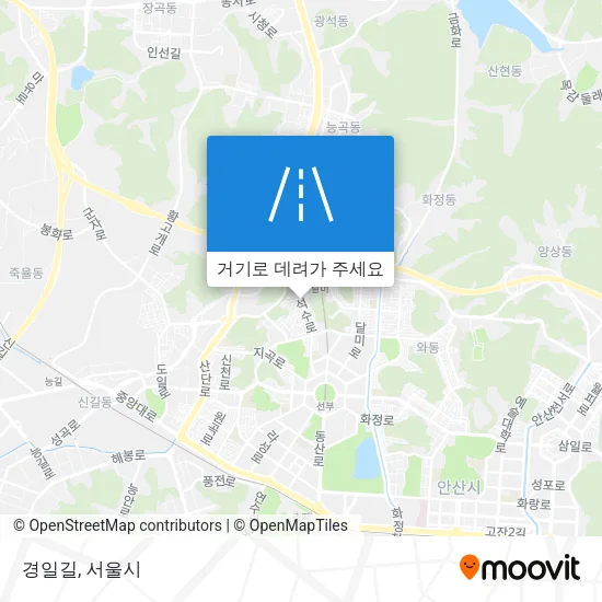 경일길 지도