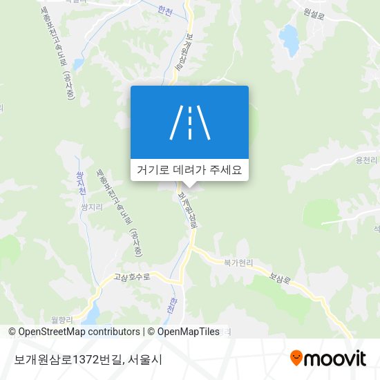 보개원삼로1372번길 지도