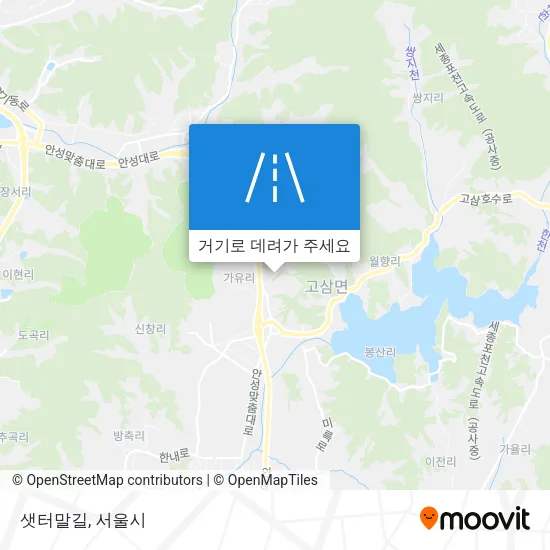 샛터말길 지도