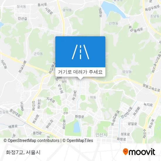 화정7교 지도