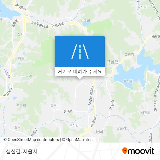 샘실길 지도