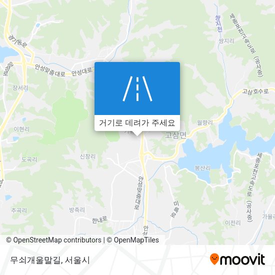 무쇠개울말길 지도